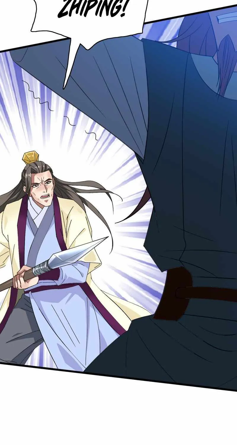 Supreme Taoist (2021) Chapter 58 page 24 - 