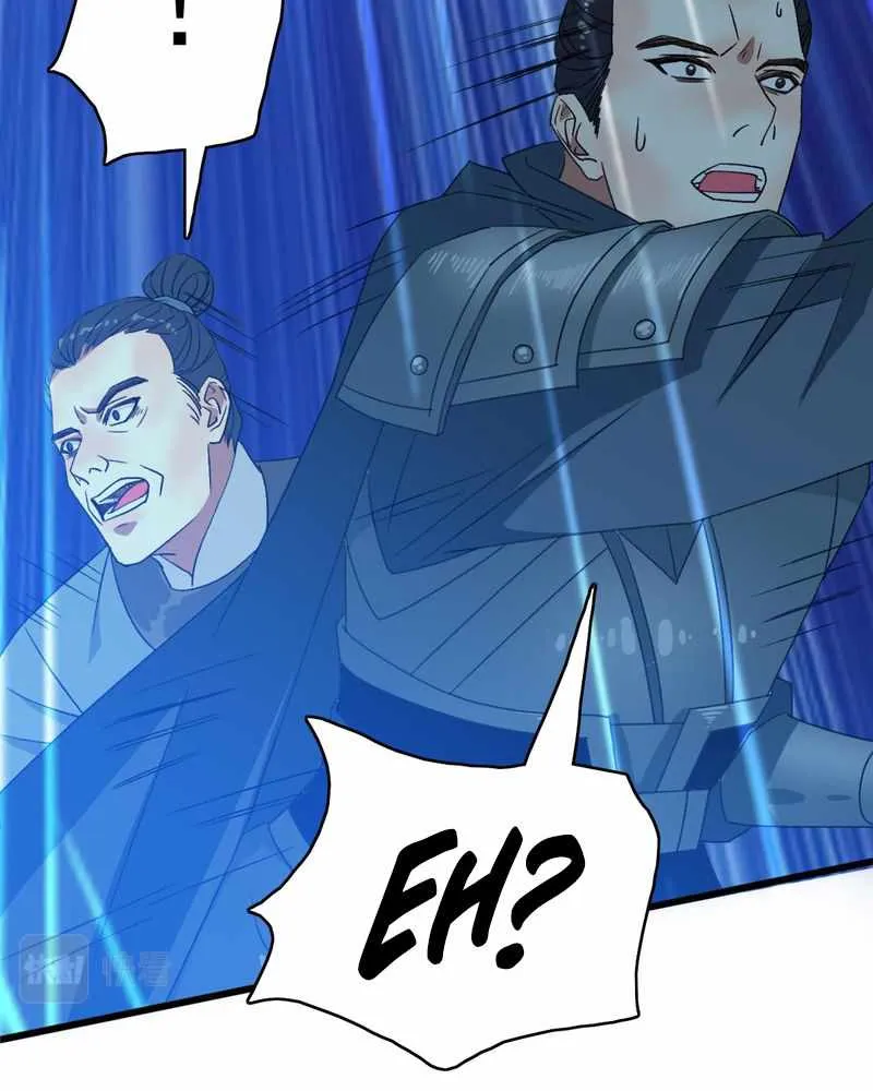 Supreme Taoist (2021) Chapter 58 page 28 - 
