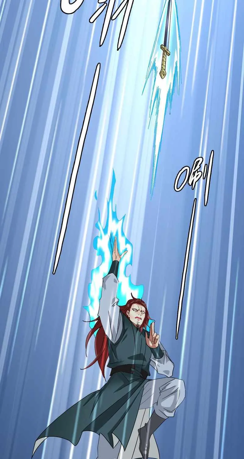 Supreme Taoist (2021) Chapter 58 page 31 - 