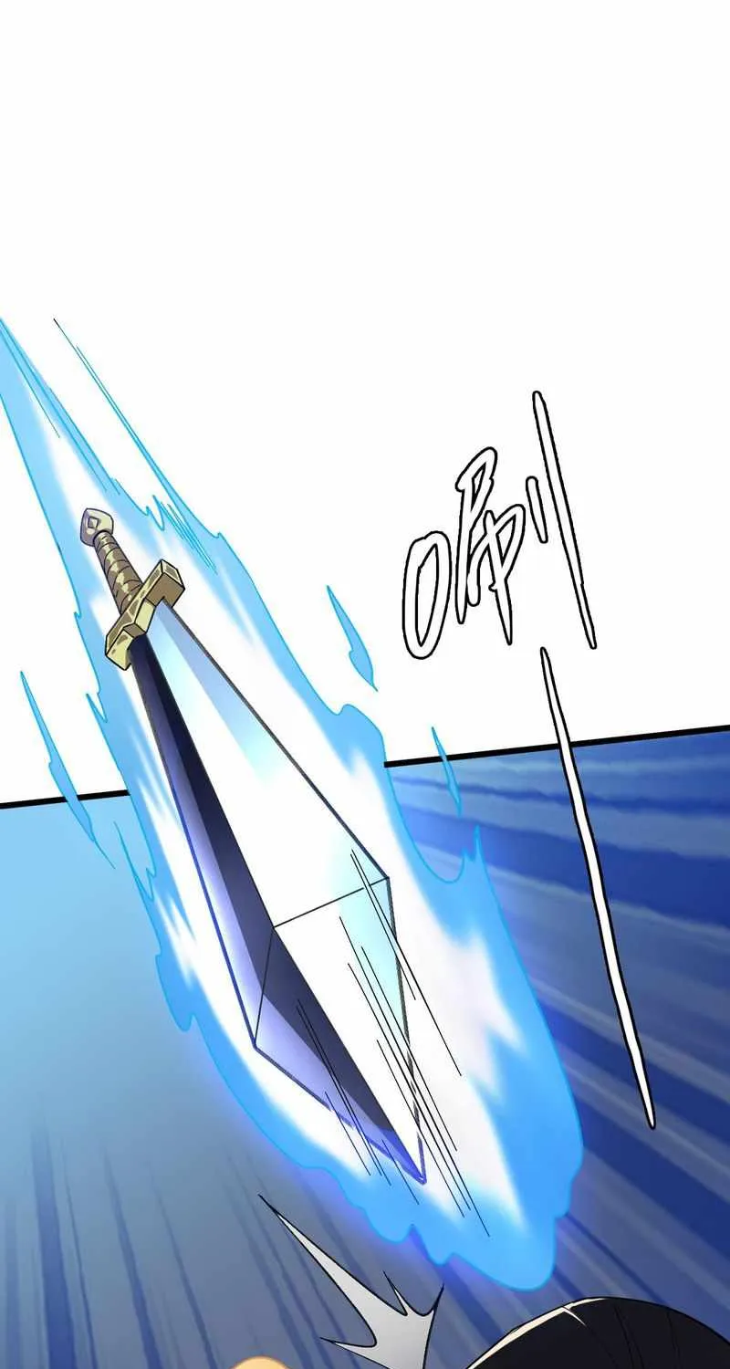 Supreme Taoist (2021) Chapter 58 page 33 - 