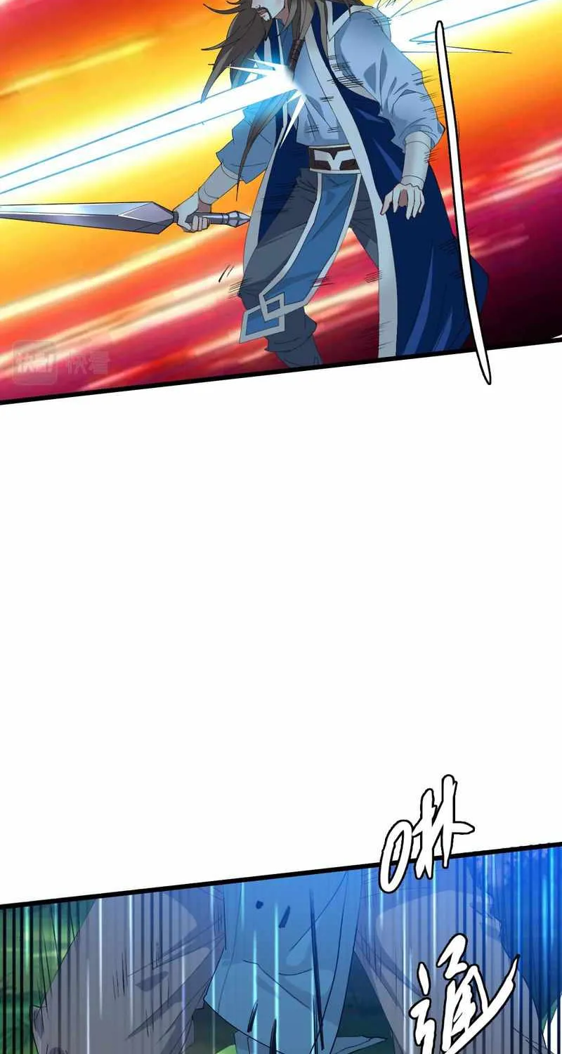 Supreme Taoist (2021) Chapter 58 page 53 - 
