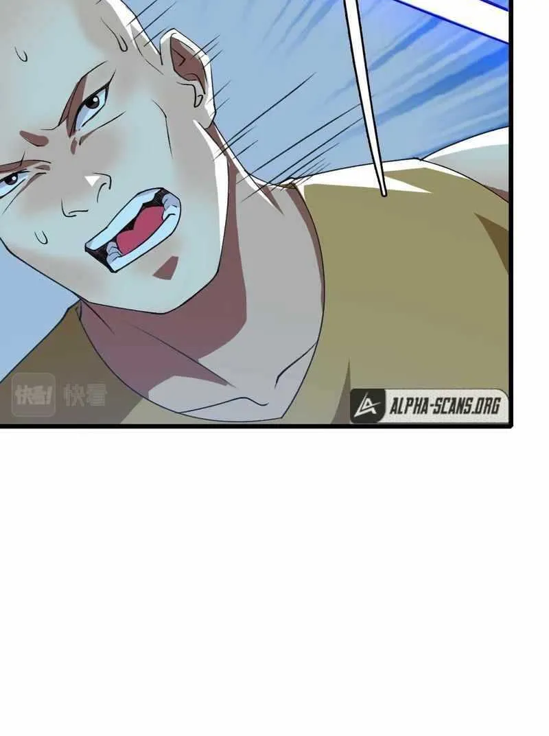 Supreme Taoist (2021) Chapter 58 page 7 - 