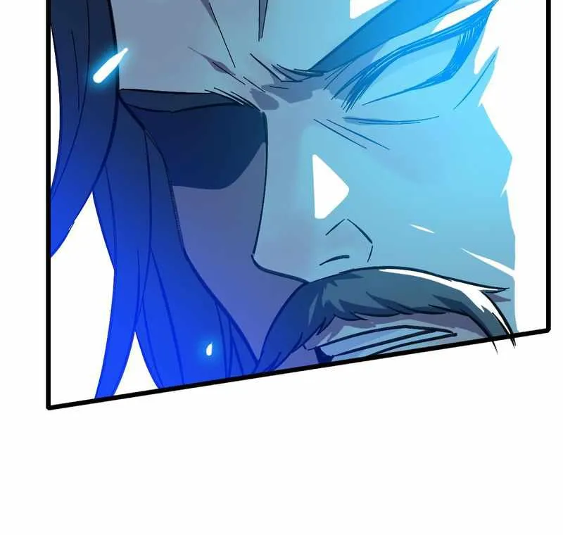 Supreme Taoist (2021) Chapter 58 page 76 - 