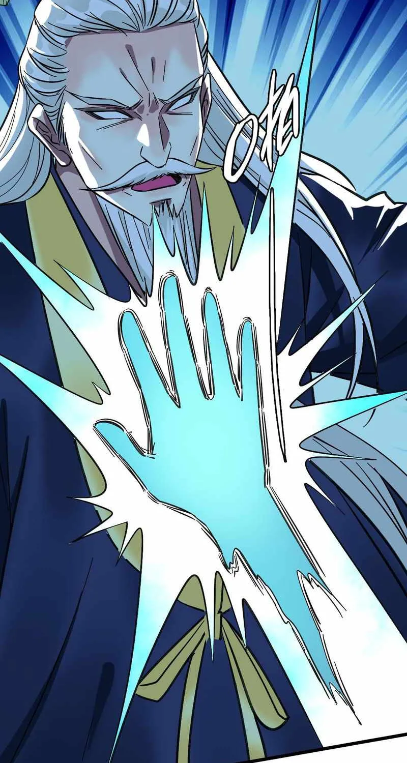 Supreme Taoist (2021) Chapter 58 page 78 - 