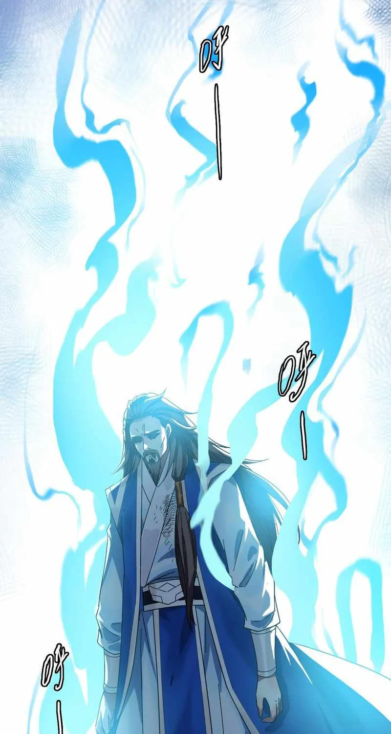 Supreme Taoist (2021) Chapter 58 page 80 - 