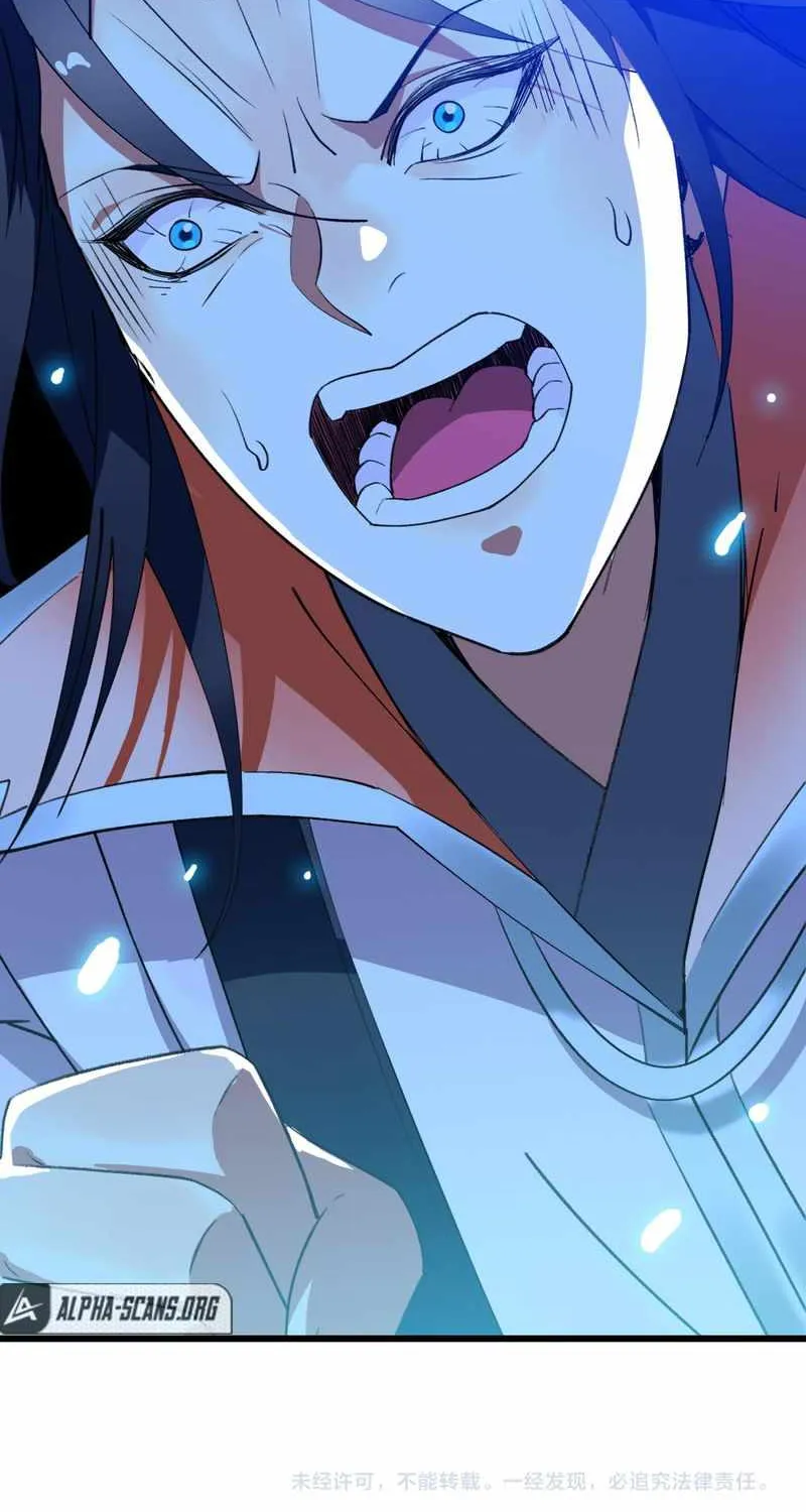 Supreme Taoist (2021) Chapter 58 page 82 - 