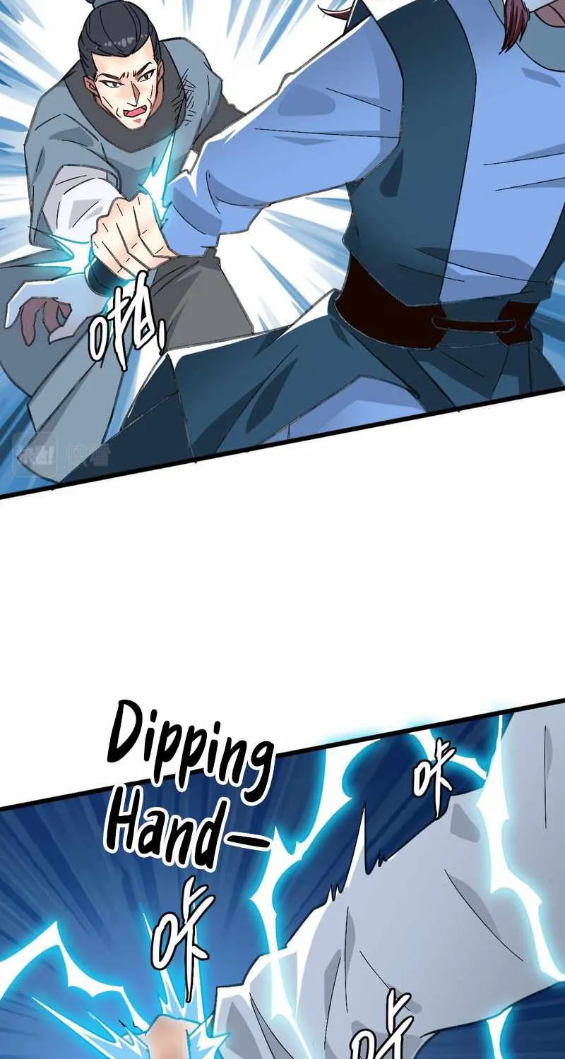Supreme Taoist (2021) Chapter 59 page 17 - 