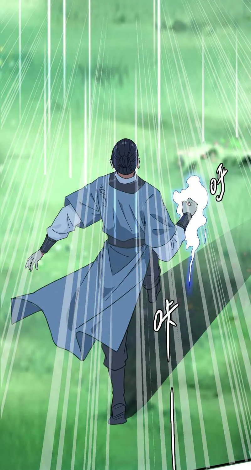 Supreme Taoist (2021) Chapter 59 page 23 - 