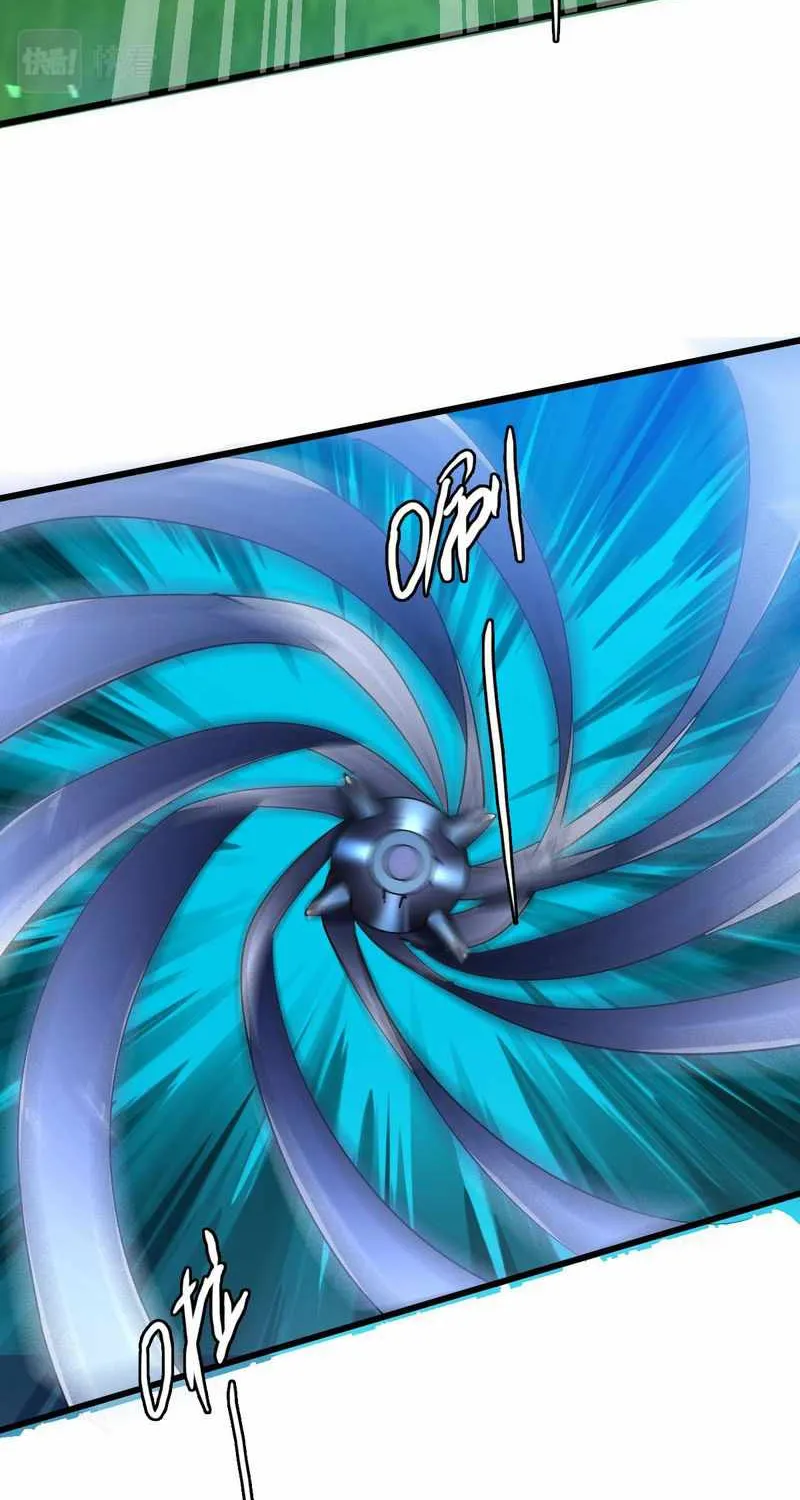 Supreme Taoist (2021) Chapter 59 page 24 - 