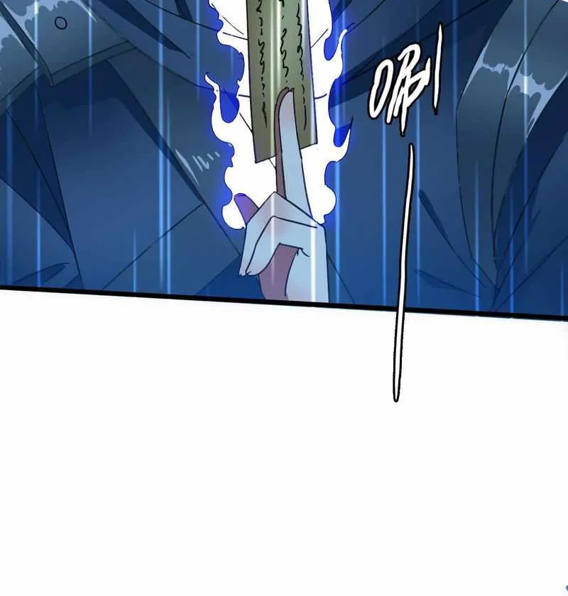Supreme Taoist (2021) Chapter 59 page 27 - 