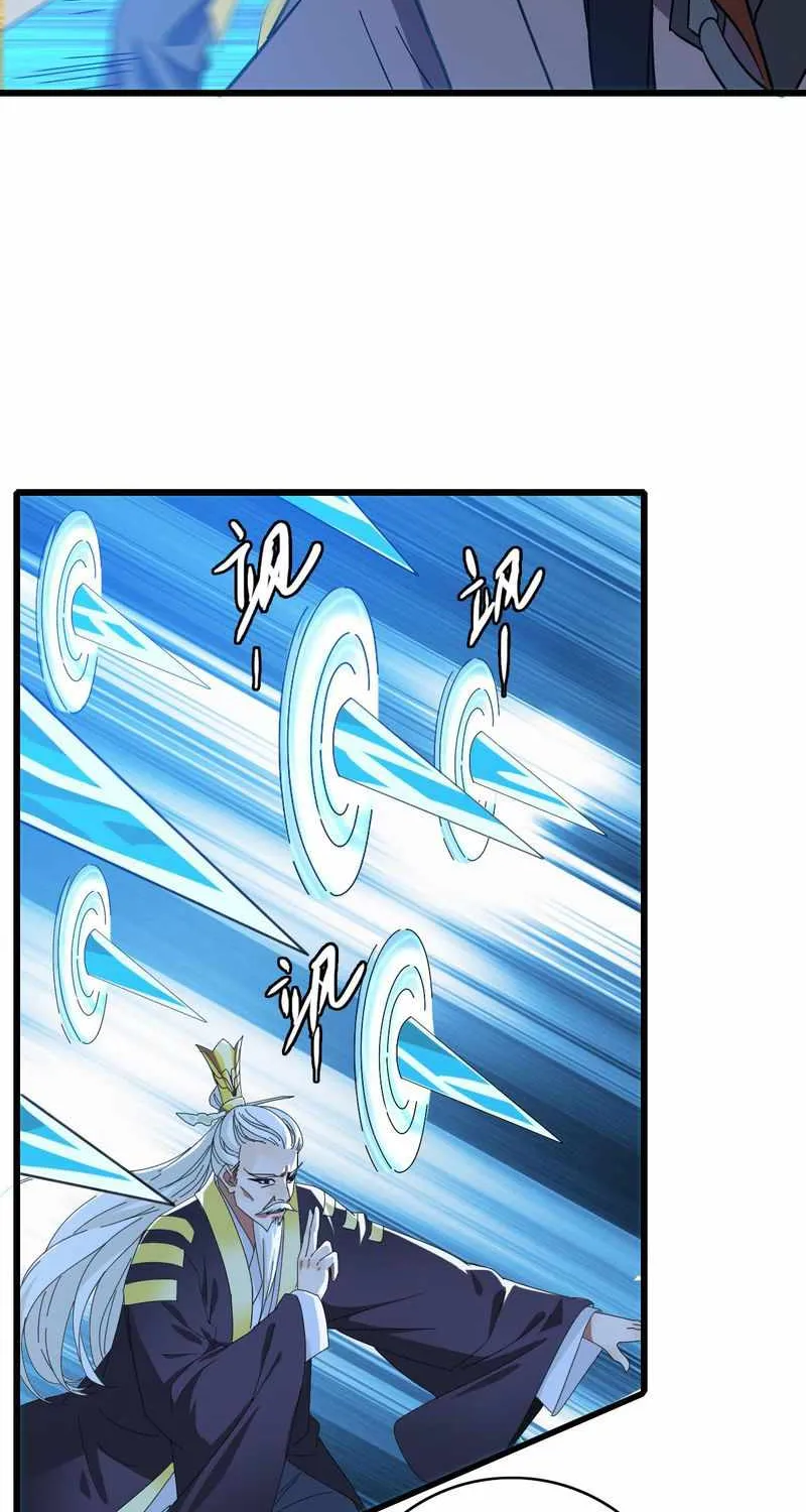 Supreme Taoist (2021) Chapter 59 page 50 - 