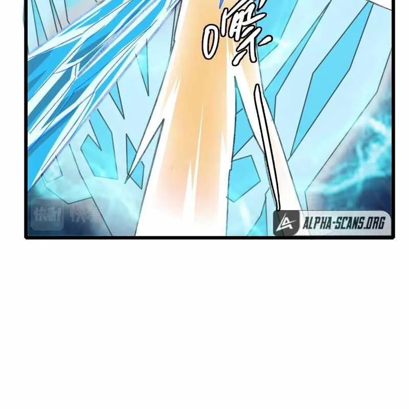 Supreme Taoist (2021) Chapter 59 page 53 - 