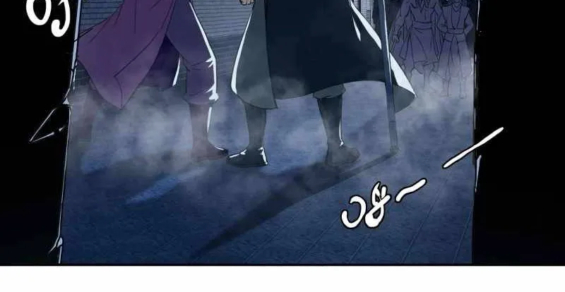 Supreme Taoist (2021) Chapter 6 page 40 - 