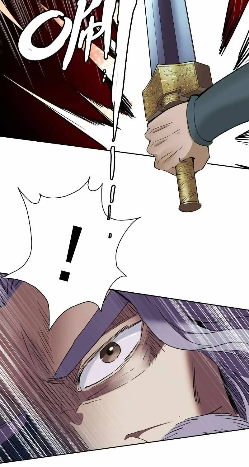 Supreme Taoist (2021) Chapter 6 page 53 - 