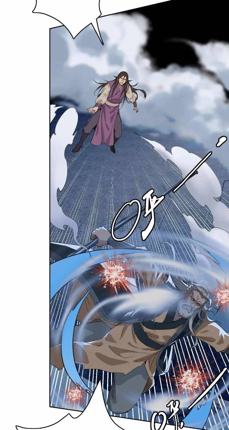 Supreme Taoist (2021) Chapter 6 page 66 - 