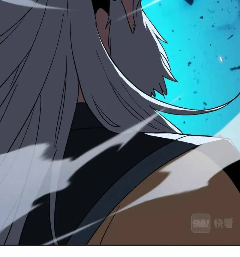 Supreme Taoist (2021) Chapter 6 page 70 - 