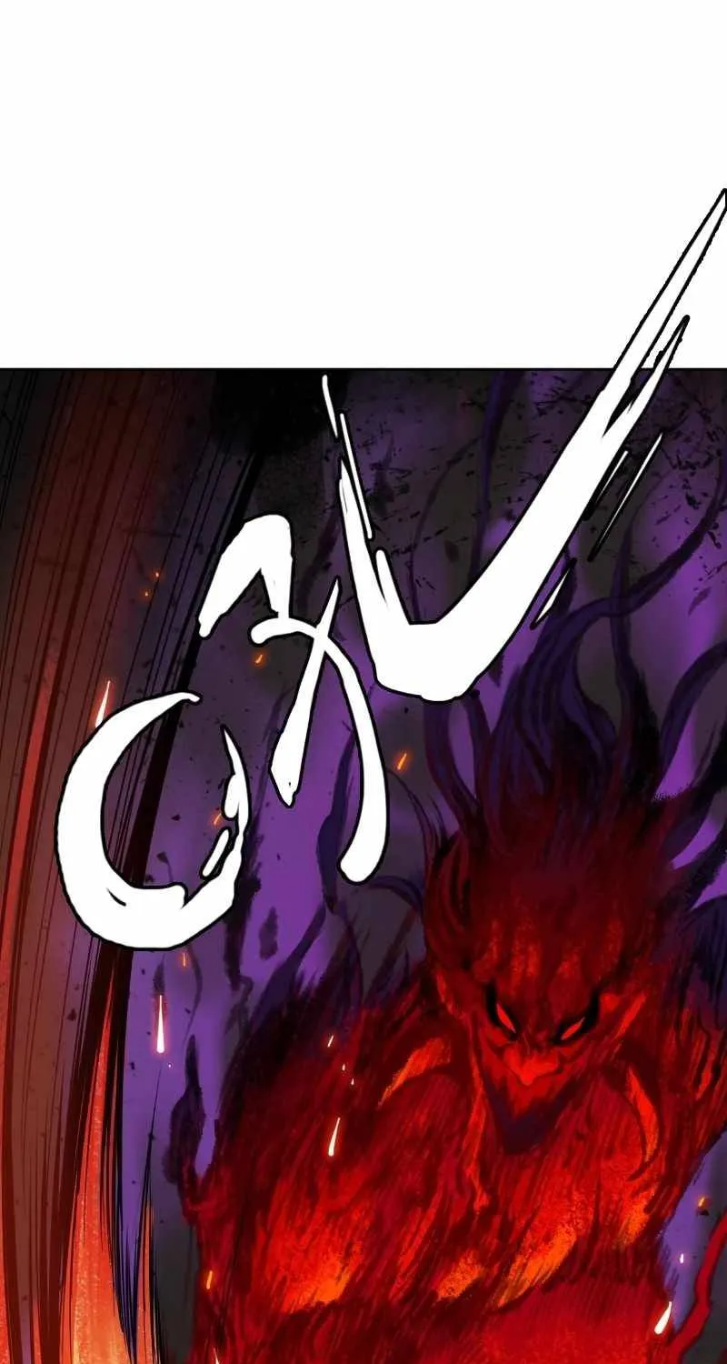 Supreme Taoist (2021) Chapter 6 page 71 - 