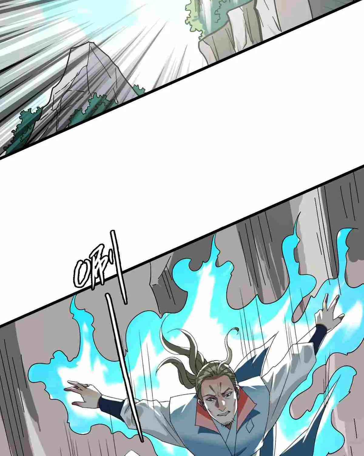 Supreme Taoist (2021) Chapter 60 page 59 - 