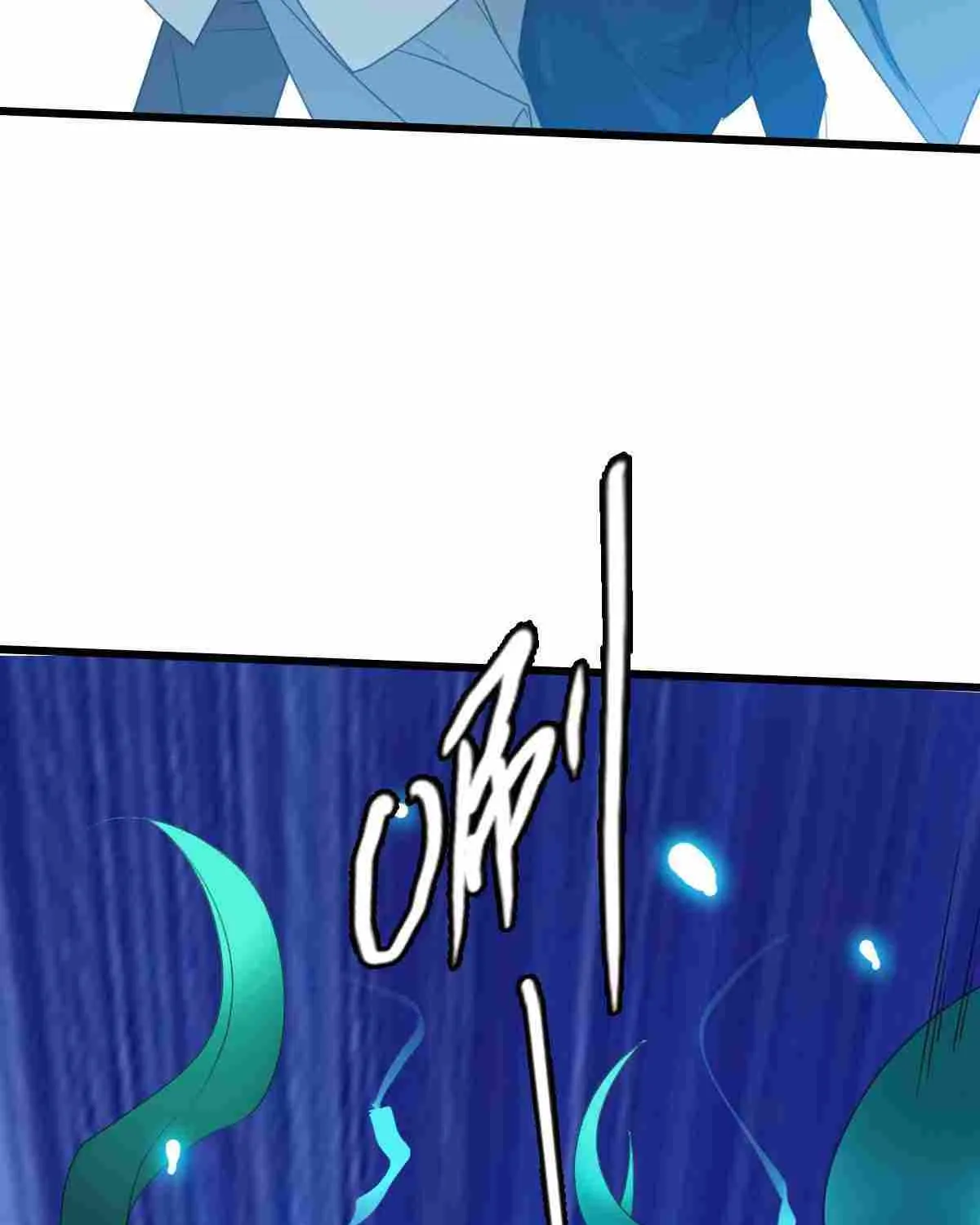 Supreme Taoist (2021) Chapter 60 page 66 - 