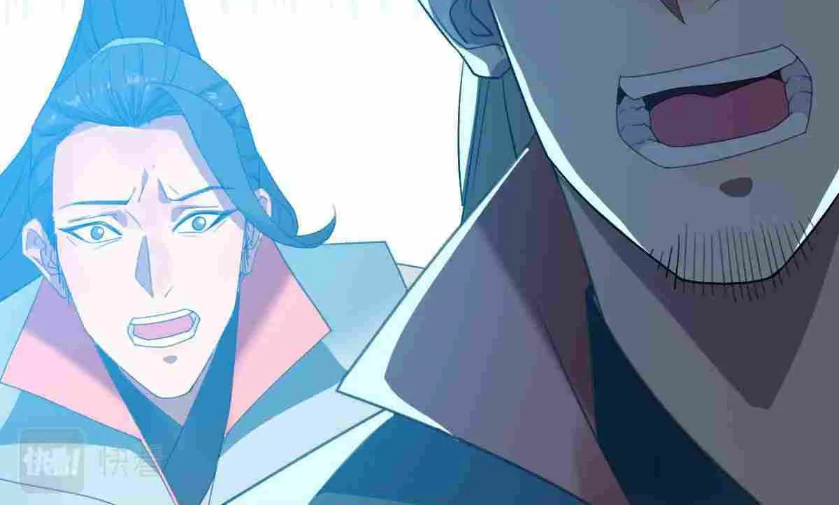 Supreme Taoist (2021) Chapter 60 page 71 - 