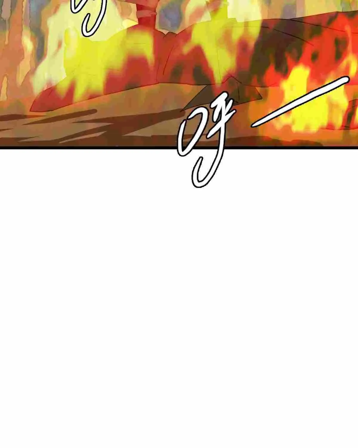 Supreme Taoist (2021) Chapter 60 page 76 - 