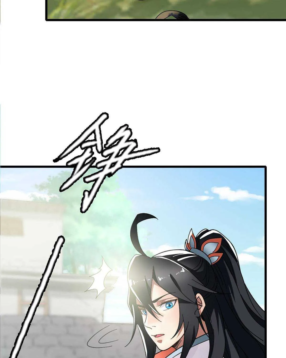 Supreme Taoist (2021) Chapter 61 page 34 - 