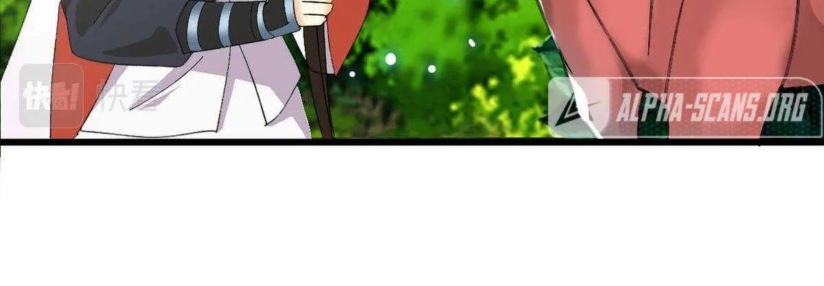 Supreme Taoist (2021) Chapter 61 page 71 - 