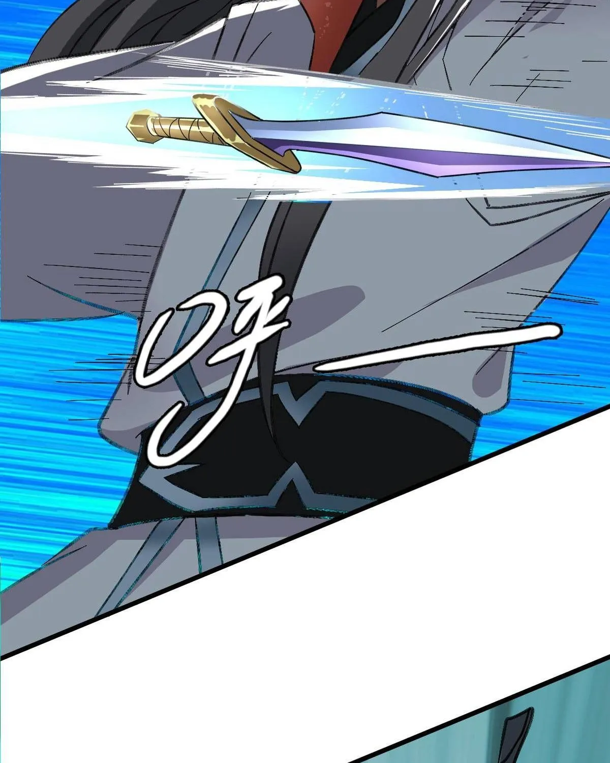 Supreme Taoist (2021) Chapter 61 page 75 - 
