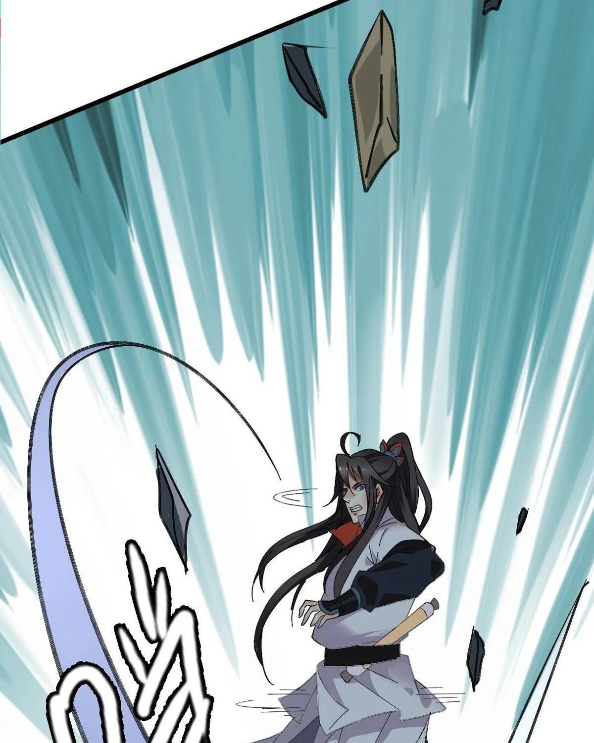 Supreme Taoist (2021) Chapter 61 page 76 - 