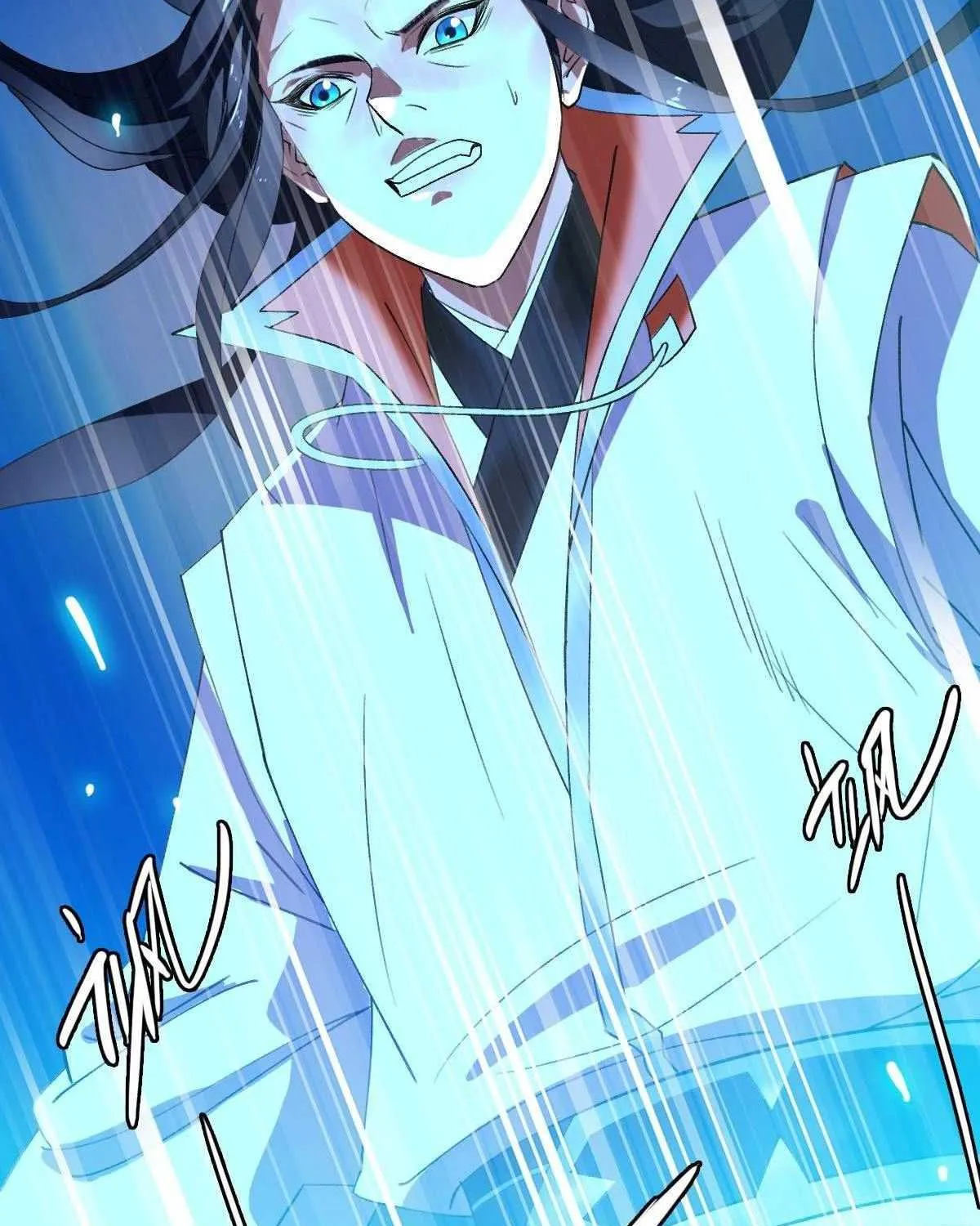 Supreme Taoist (2021) Chapter 62 page 11 - 