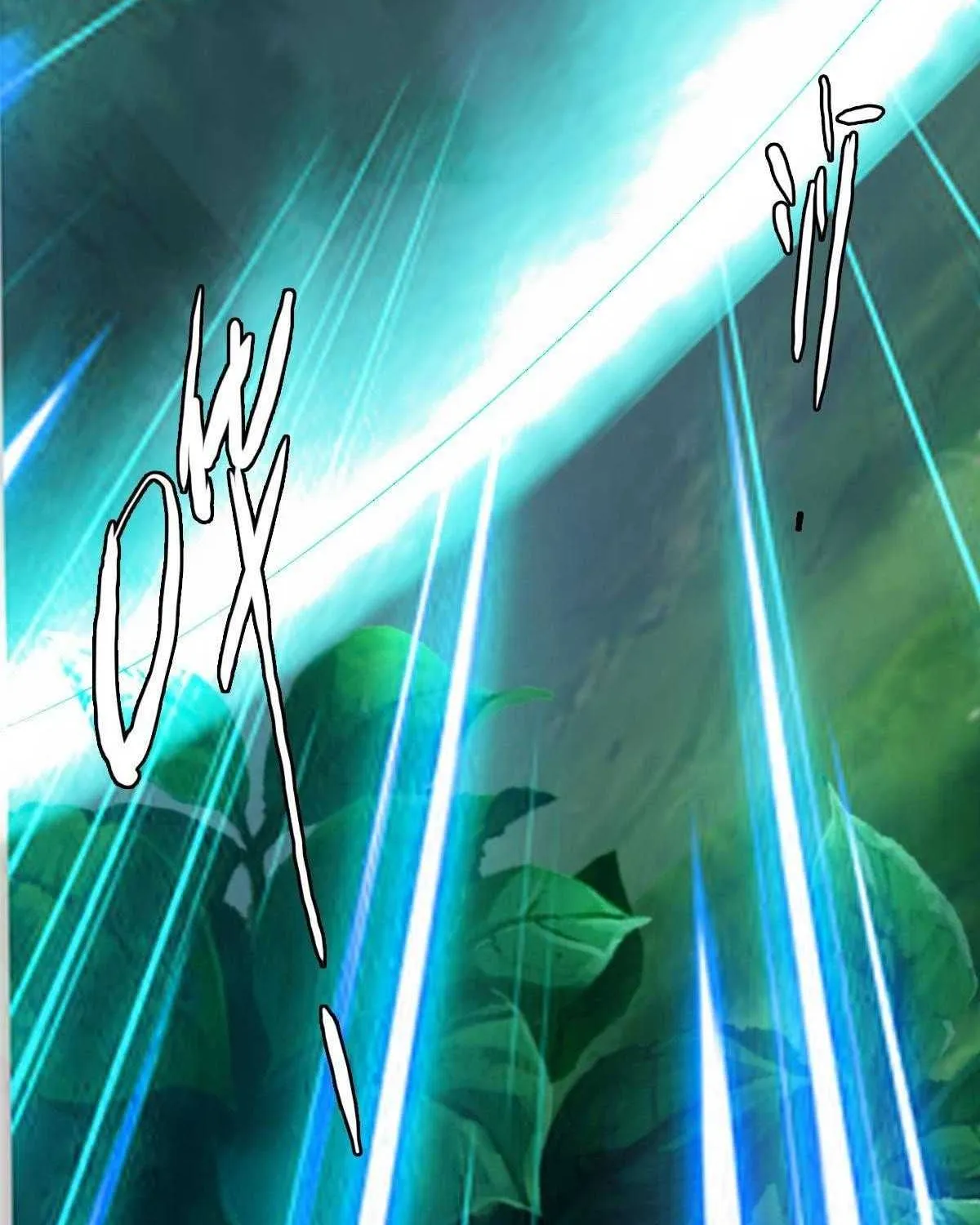 Supreme Taoist (2021) Chapter 62 page 14 - 