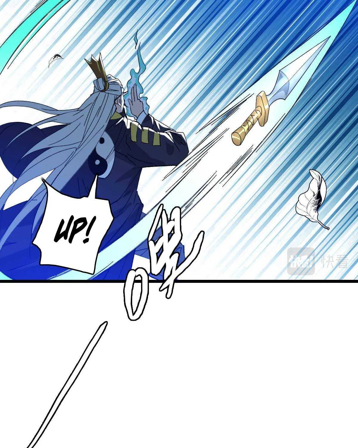 Supreme Taoist (2021) Chapter 62 page 18 - 