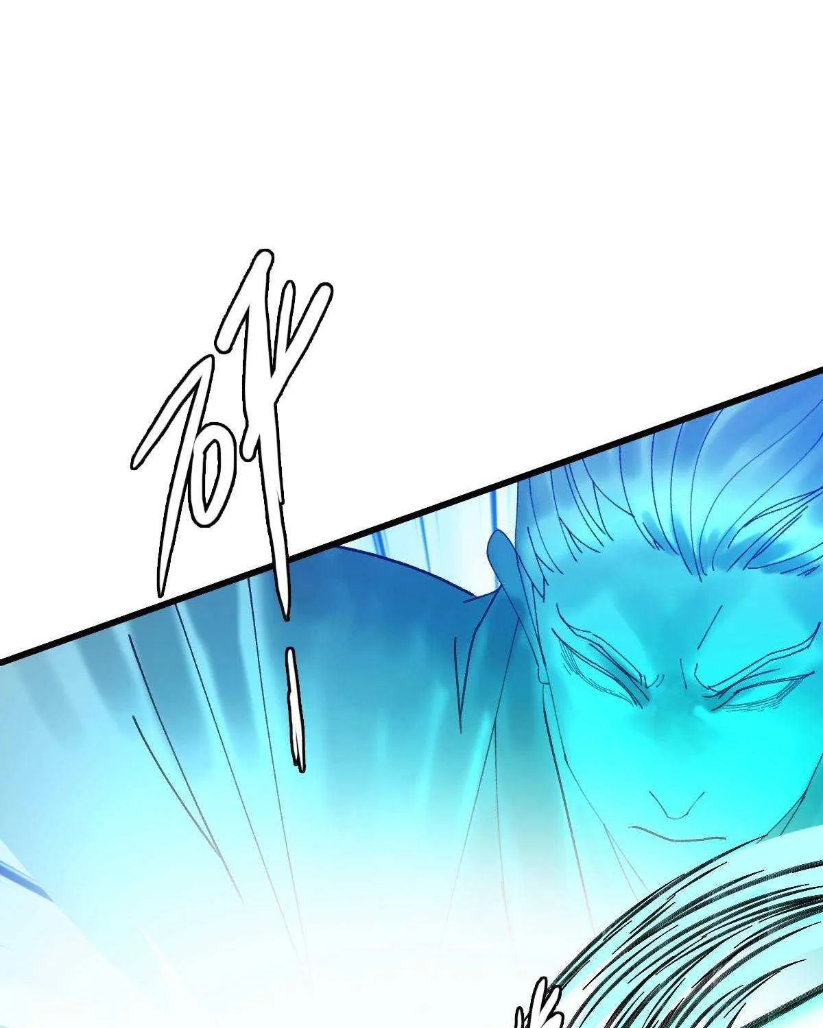 Supreme Taoist (2021) Chapter 62 page 22 - 