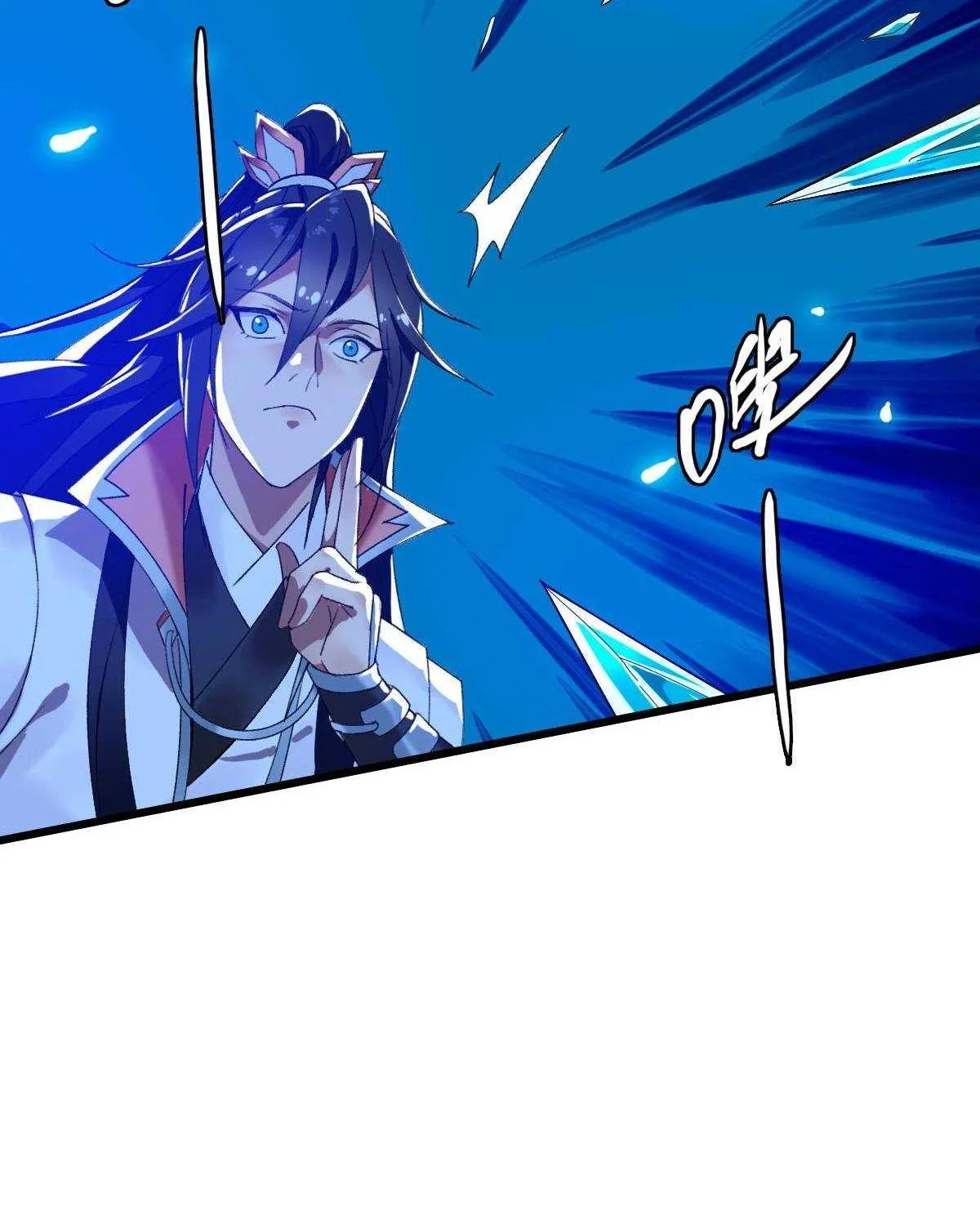 Supreme Taoist (2021) Chapter 62 page 33 - 
