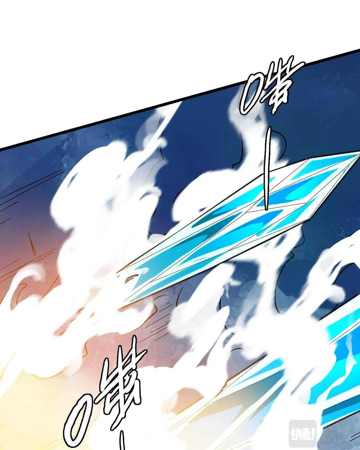 Supreme Taoist (2021) Chapter 62 page 36 - 