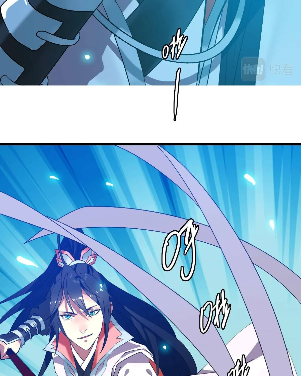Supreme Taoist (2021) Chapter 62 page 46 - 