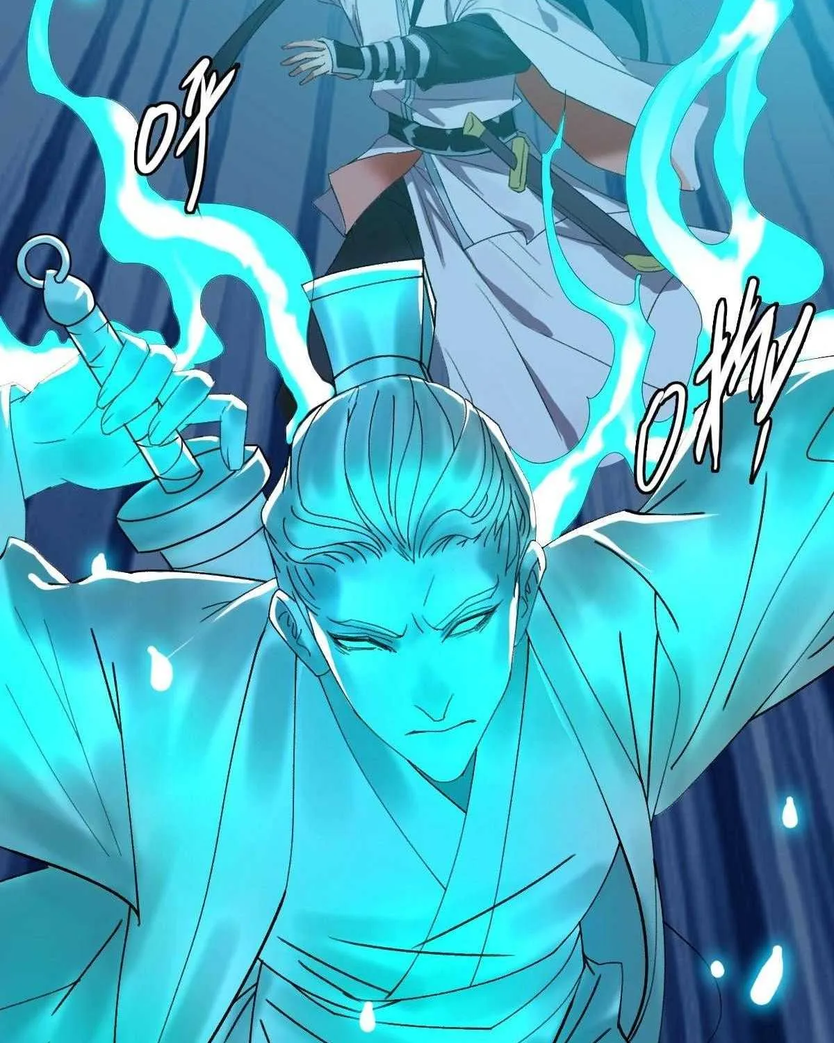 Supreme Taoist (2021) Chapter 62 page 7 - 