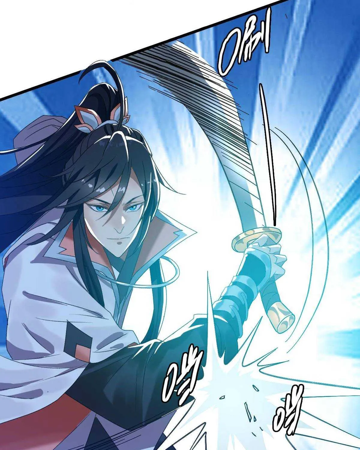 Supreme Taoist (2021) Chapter 62 page 66 - 