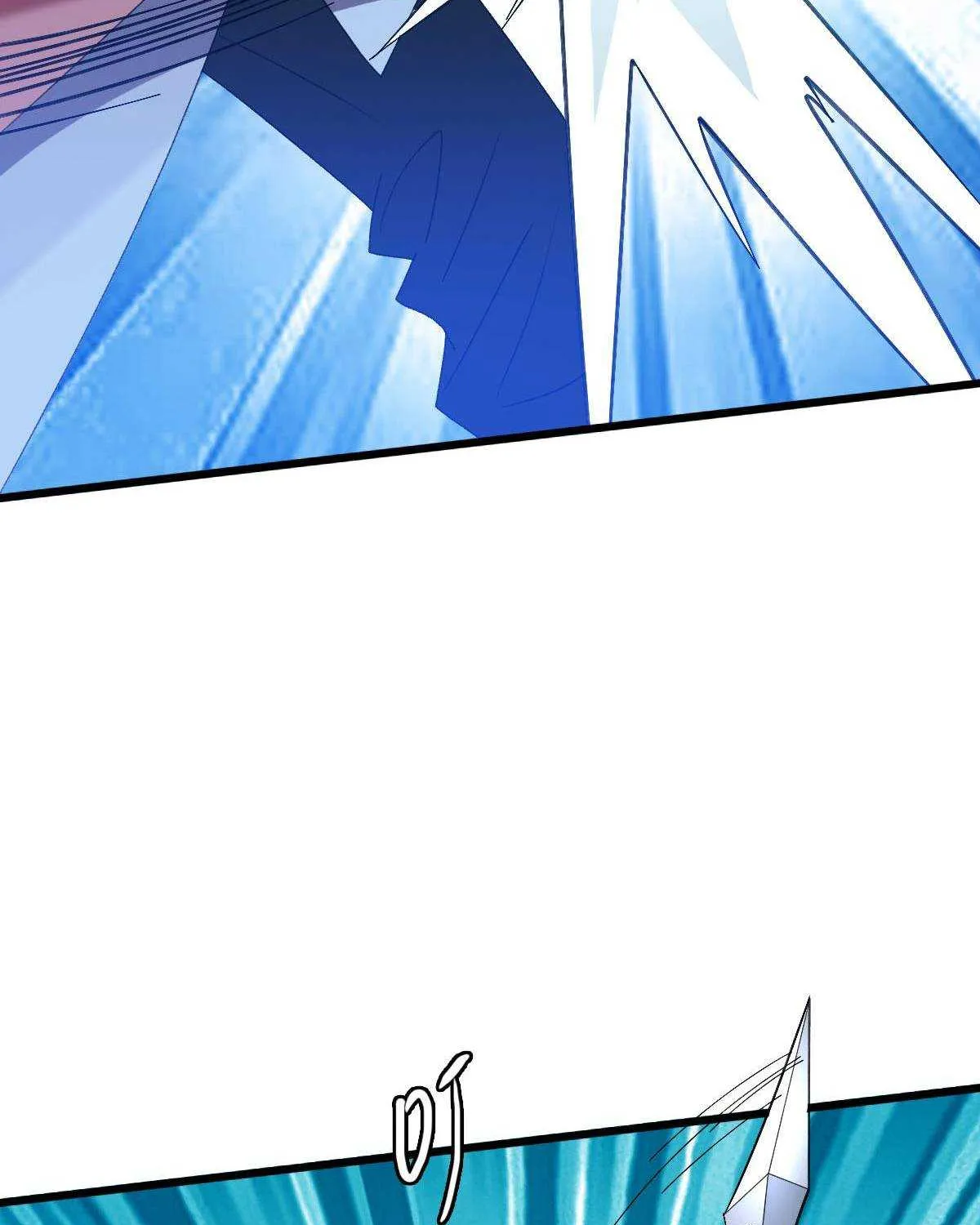 Supreme Taoist (2021) Chapter 62 page 67 - 