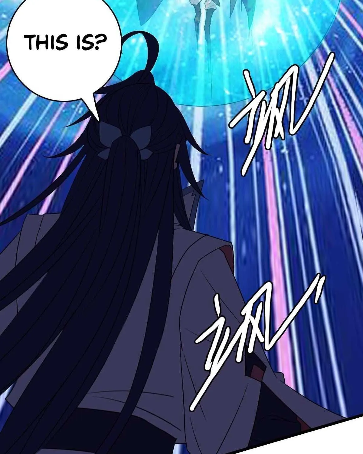 Supreme Taoist (2021) Chapter 62 page 71 - 