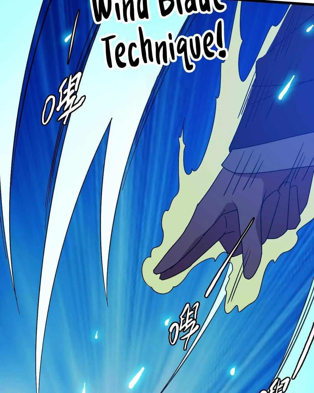 Supreme Taoist (2021) Chapter 62 page 74 - 