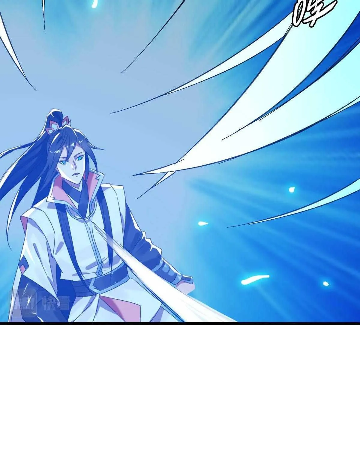 Supreme Taoist (2021) Chapter 62 page 75 - 