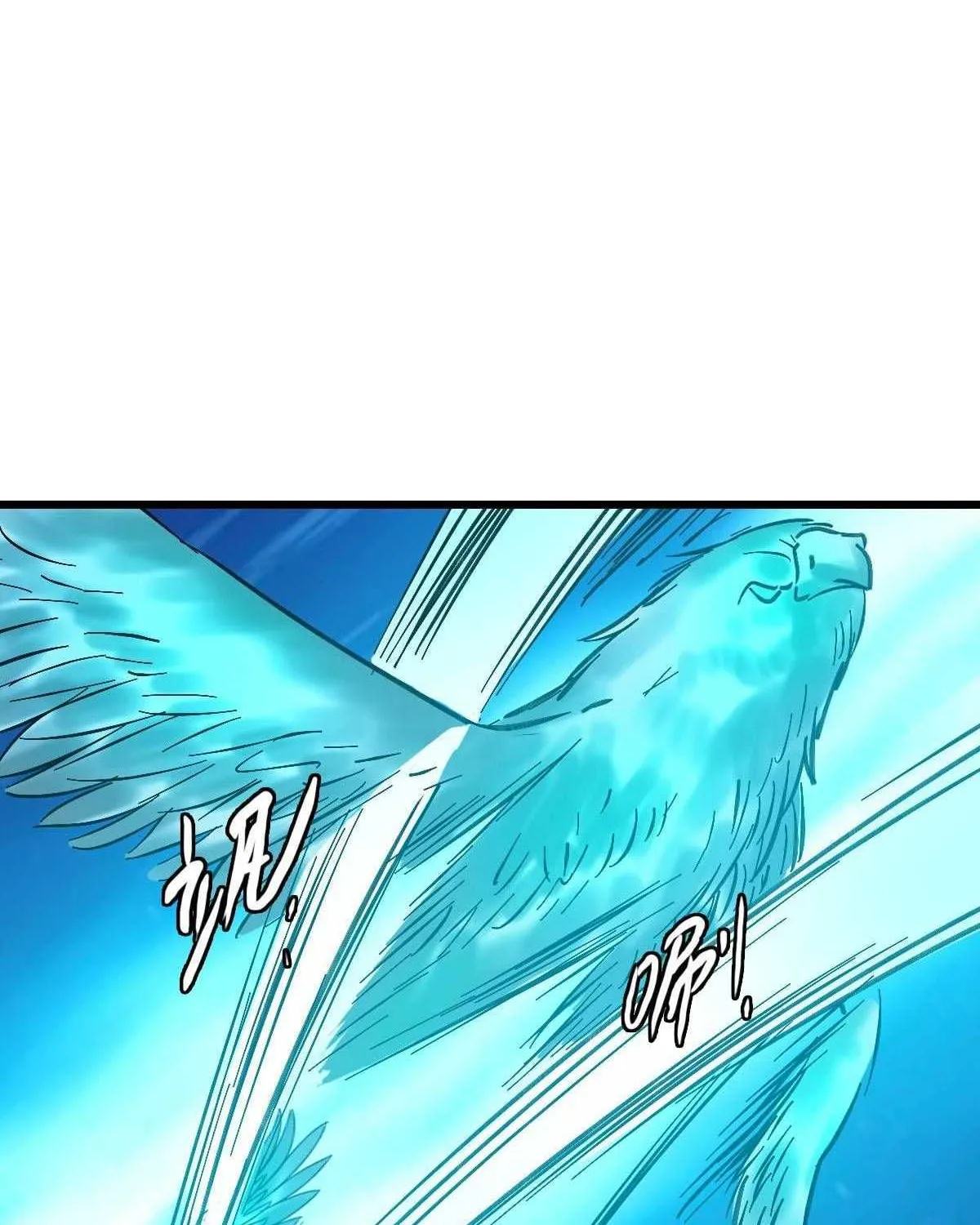 Supreme Taoist (2021) Chapter 62 page 76 - 