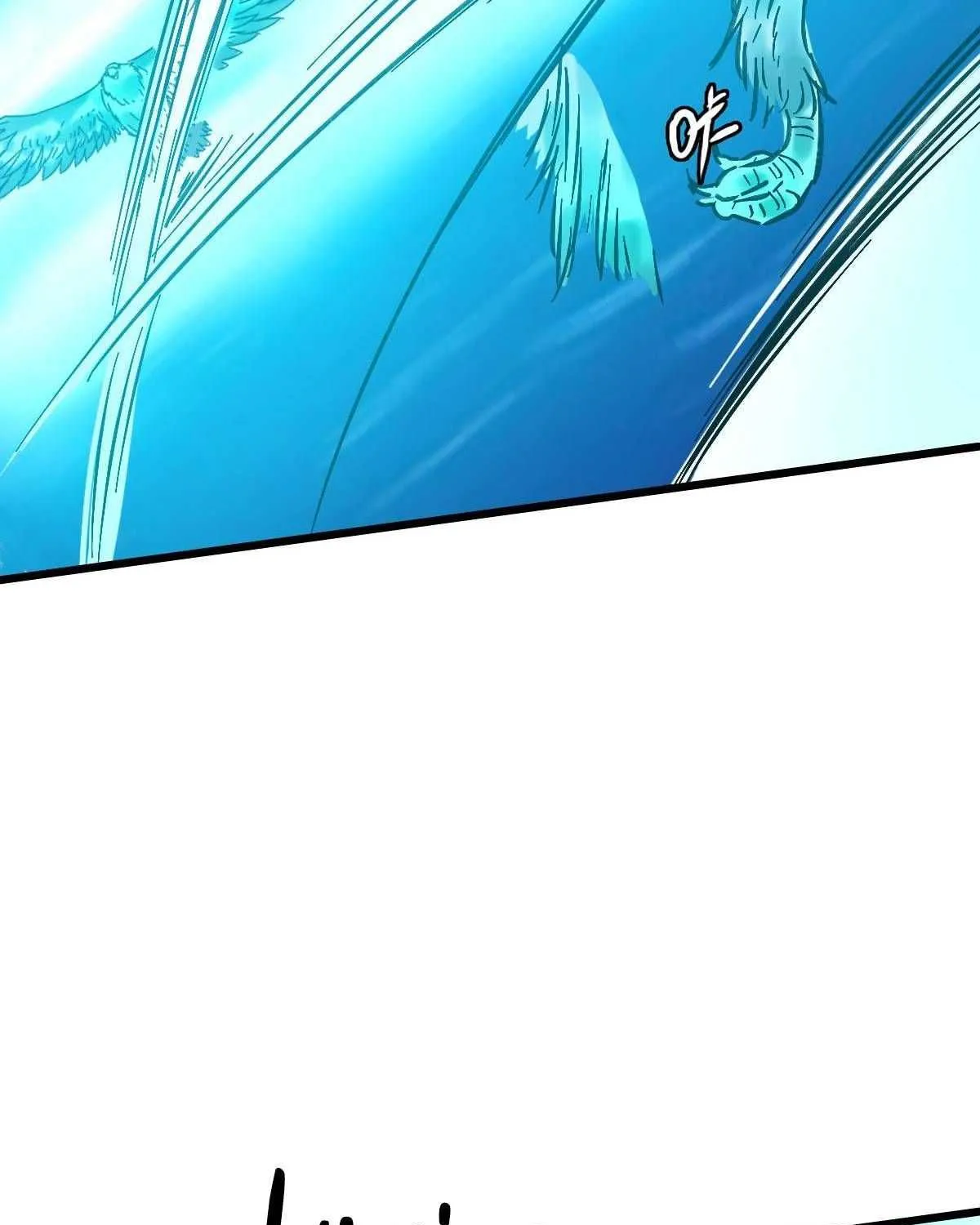 Supreme Taoist (2021) Chapter 62 page 77 - 