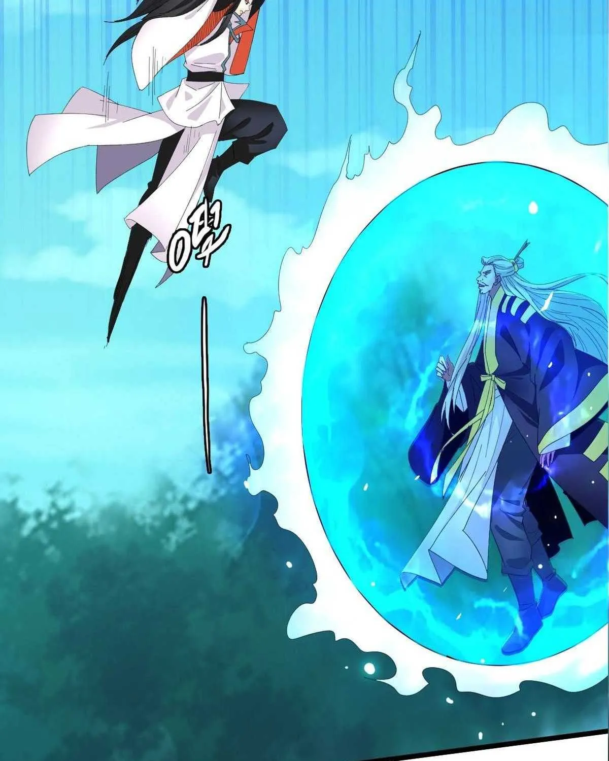 Supreme Taoist (2021) Chapter 63 page 15 - 