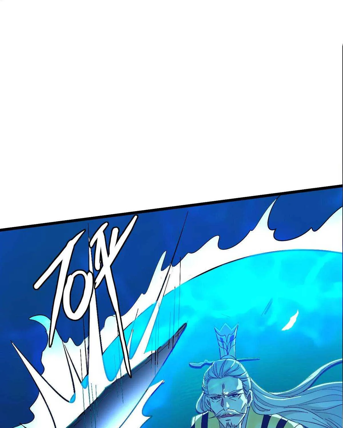 Supreme Taoist (2021) Chapter 63 page 17 - 