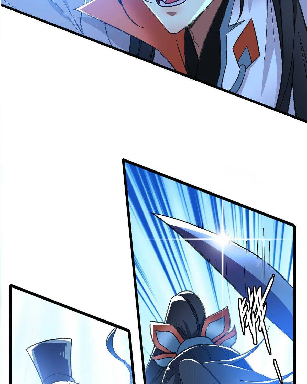 Supreme Taoist (2021) Chapter 63 page 39 - 