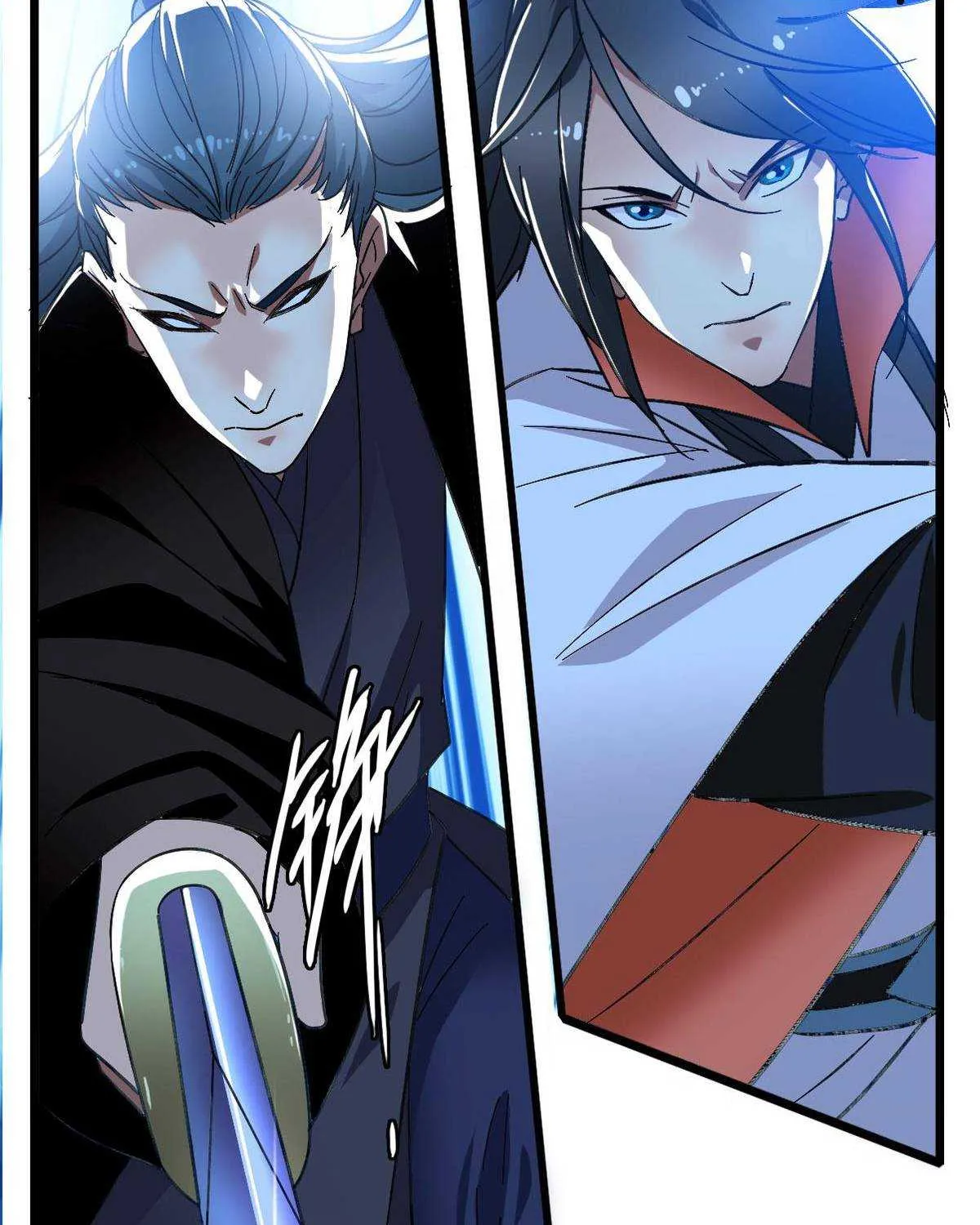 Supreme Taoist (2021) Chapter 63 page 40 - 
