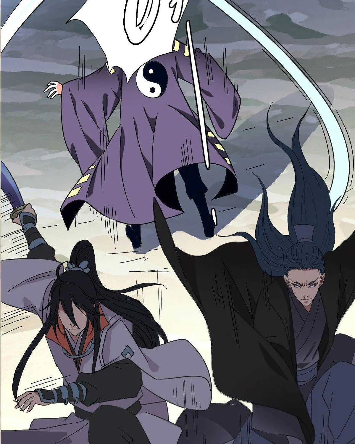 Supreme Taoist (2021) Chapter 63 page 43 - 