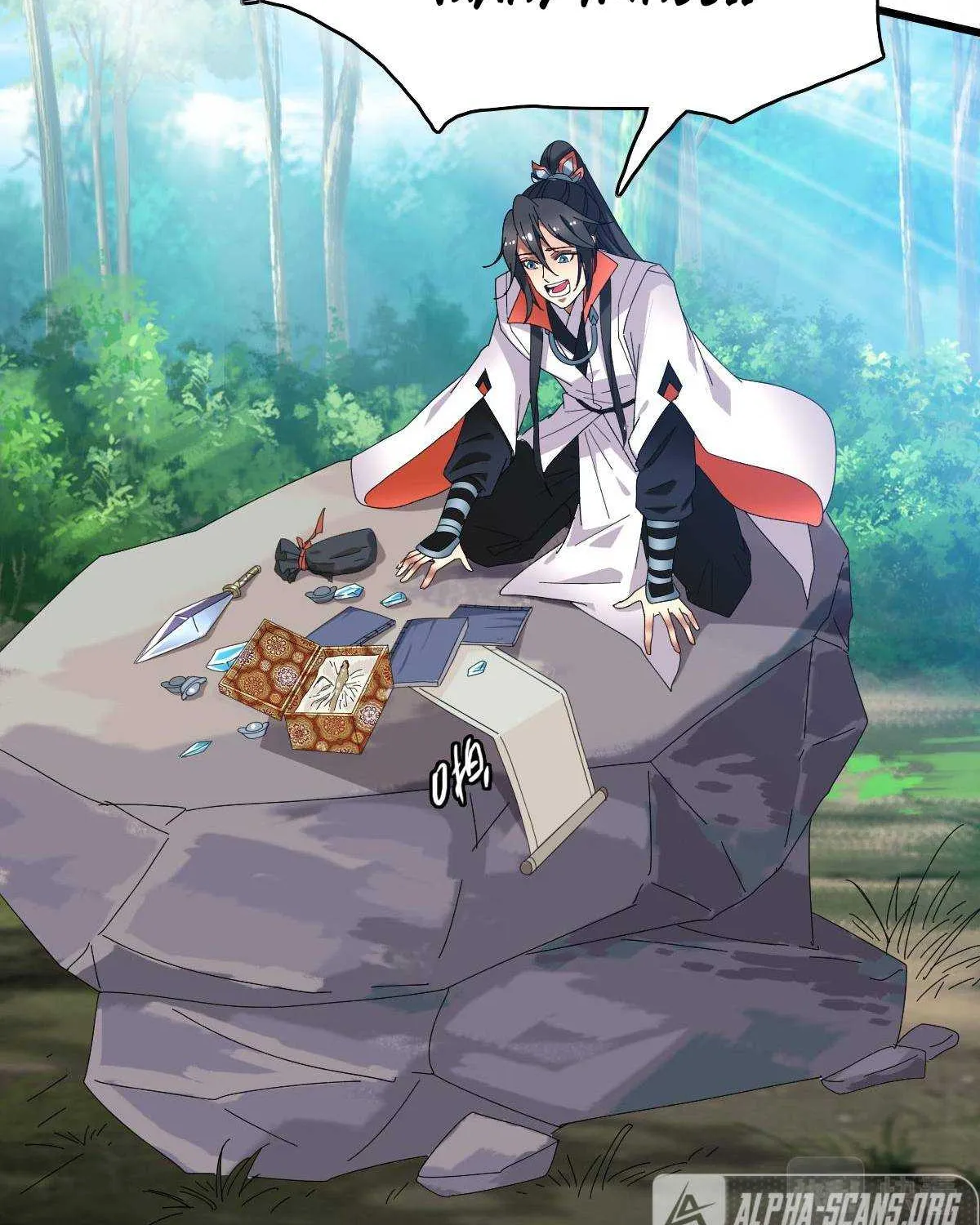 Supreme Taoist (2021) Chapter 63 page 62 - 
